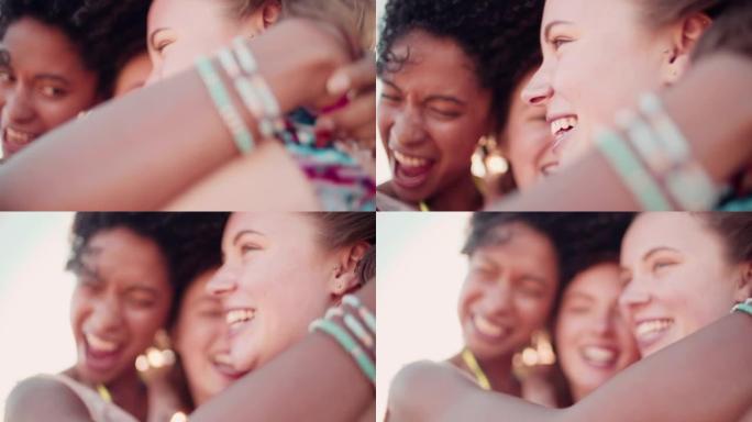 一起旅行时拥抱的朋友