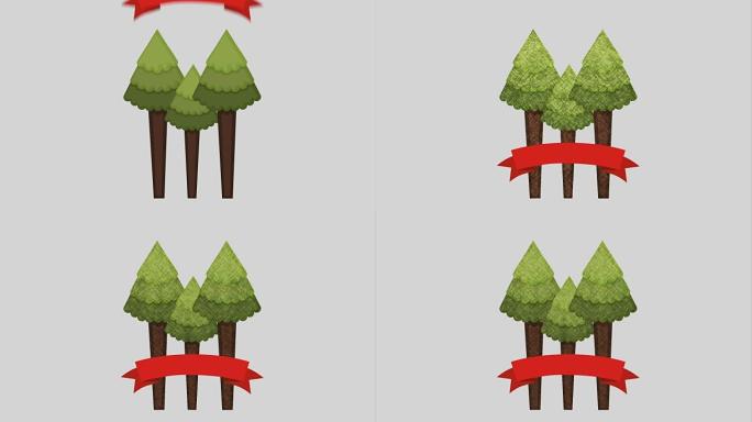 森林图标设计，视频动画