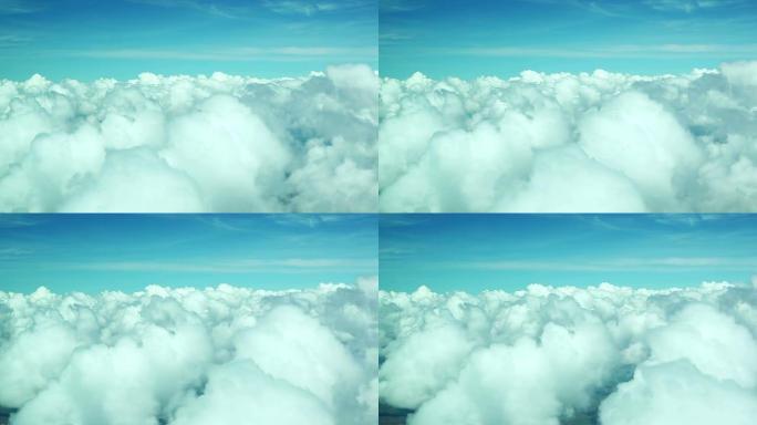 飞越云层