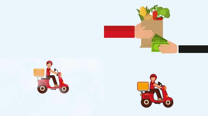 送餐设计，视频动画