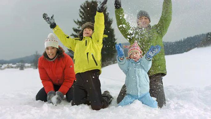 高清超级慢动作: 家庭扔雪