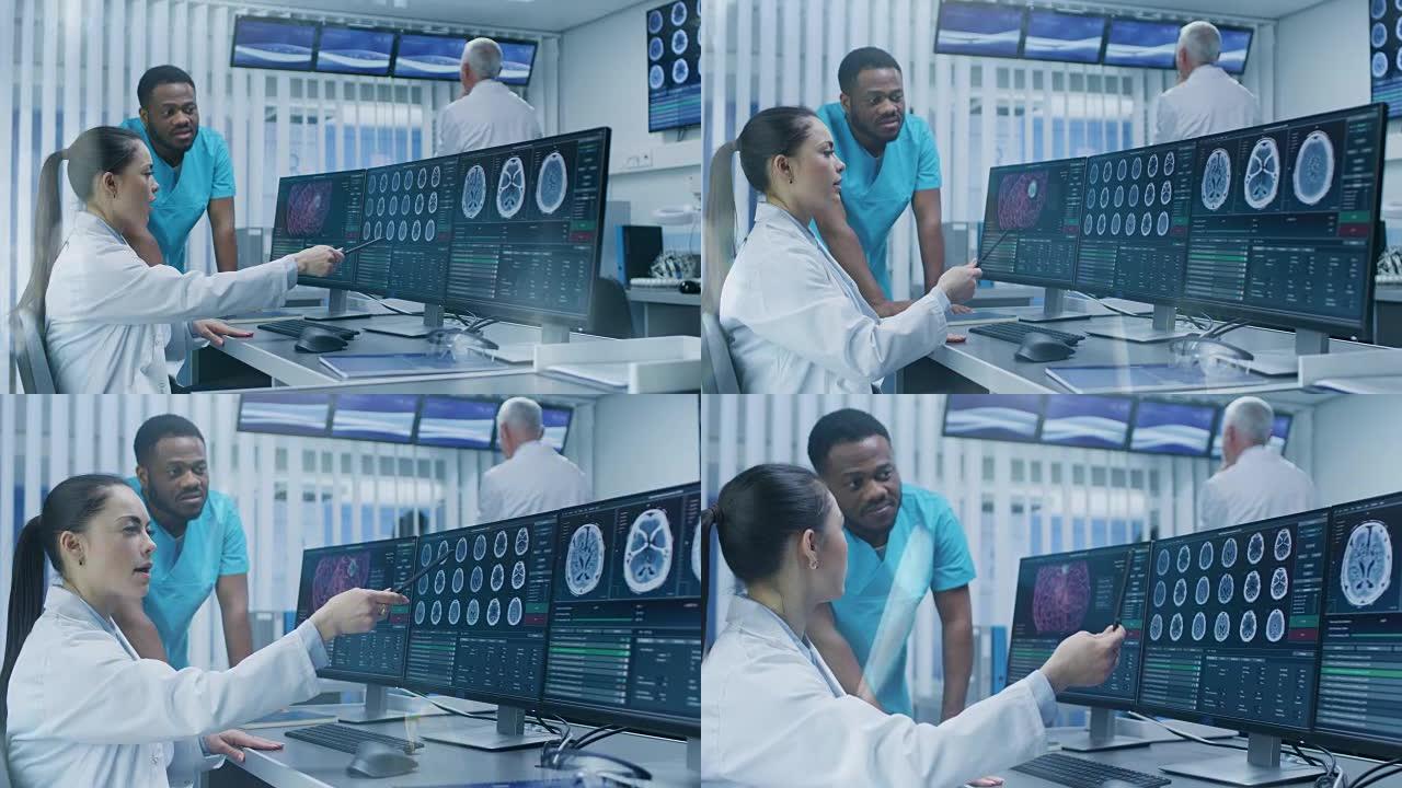 医学科学家和外科医生在实验室的个人计算机上讨论CT脑部扫描图像。神经学研究中心的神经学家/神经科学家