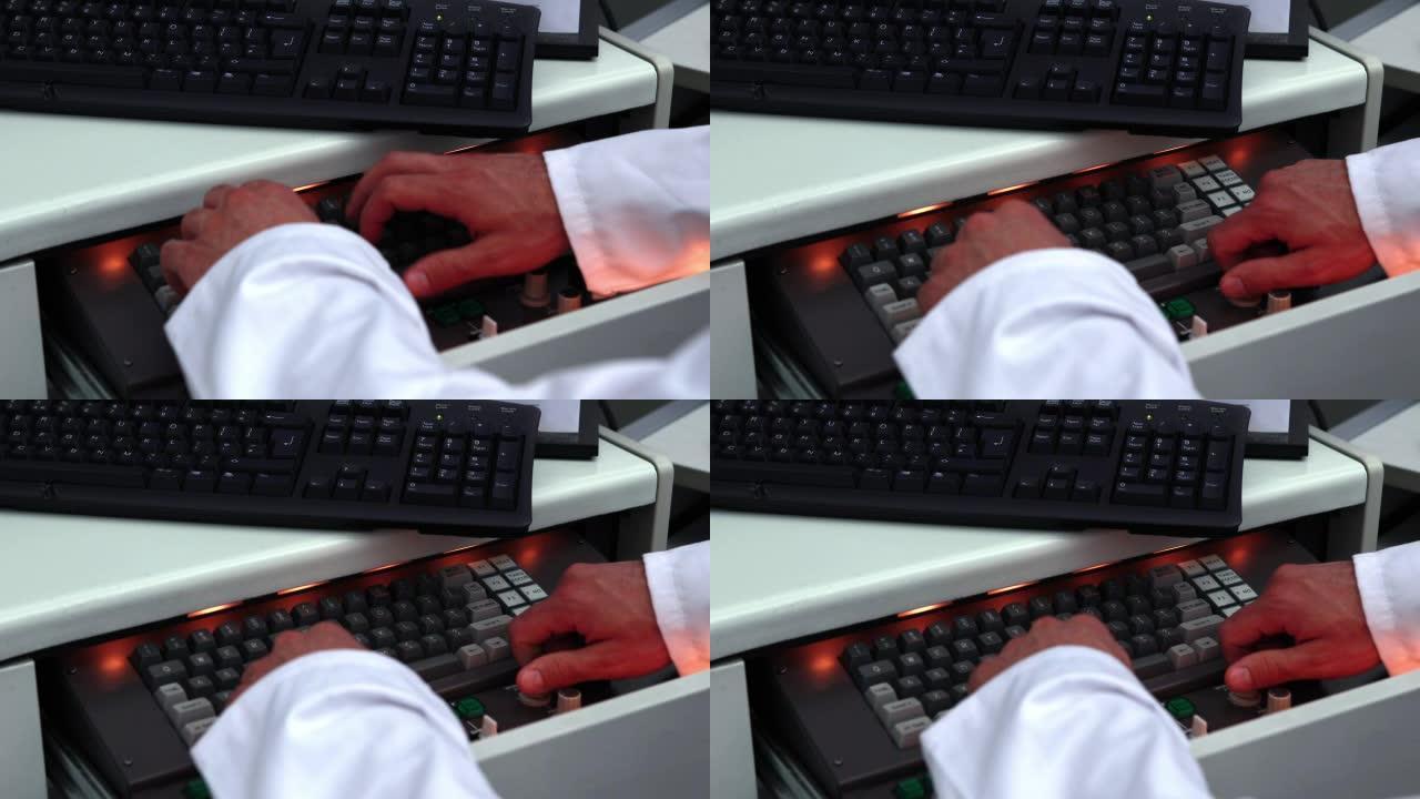 年轻的理科学生在键盘上打字