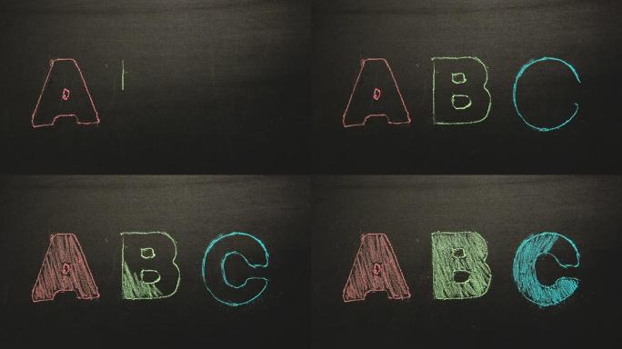 Abc出现在用粉笔绘制的黑板上