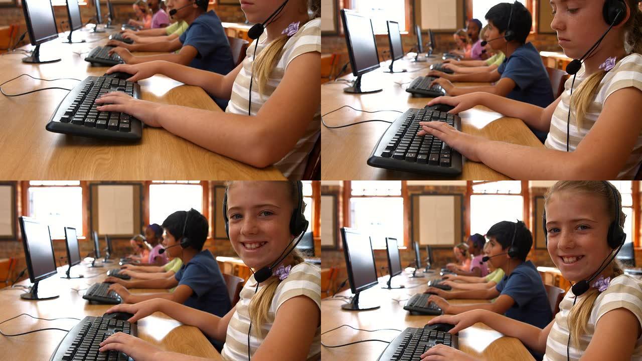 学校计算机课的学生