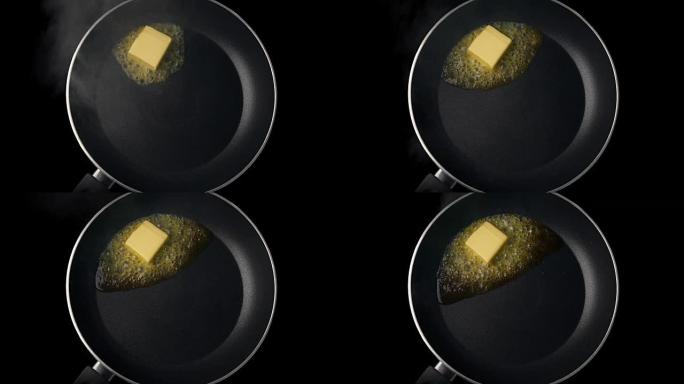 黄油在锅顶射击中融化