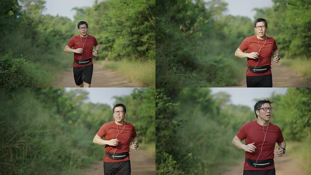 自然区跑步者练习步道跑步