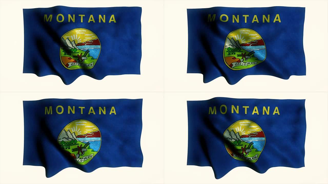 蒙大拿州州旗