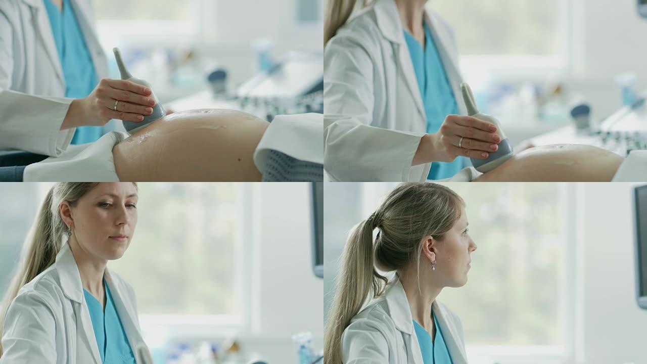 在医院，产科医生使用换能器进行超声/超声检查/扫描孕妇的腹部。电脑屏幕显示健康成形婴儿的3D图像。
