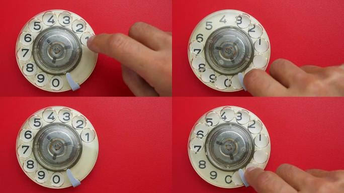 旧电话拨盘上的特写视图