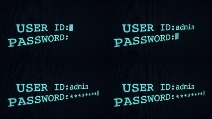 用户ID和密码登录屏幕黑客
