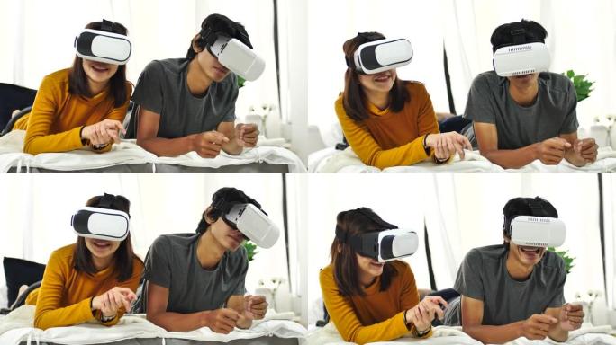 夫妇在家玩虚拟现实耳机