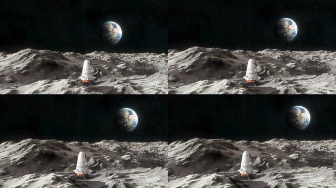 月球表面的飞船1