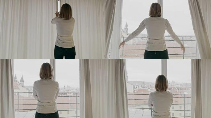 WS女人打开公寓的窗帘向外看