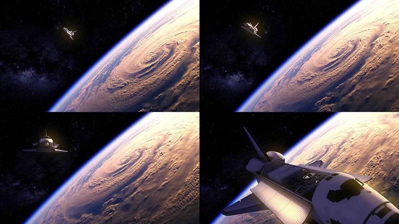 航天飞机飞越地球