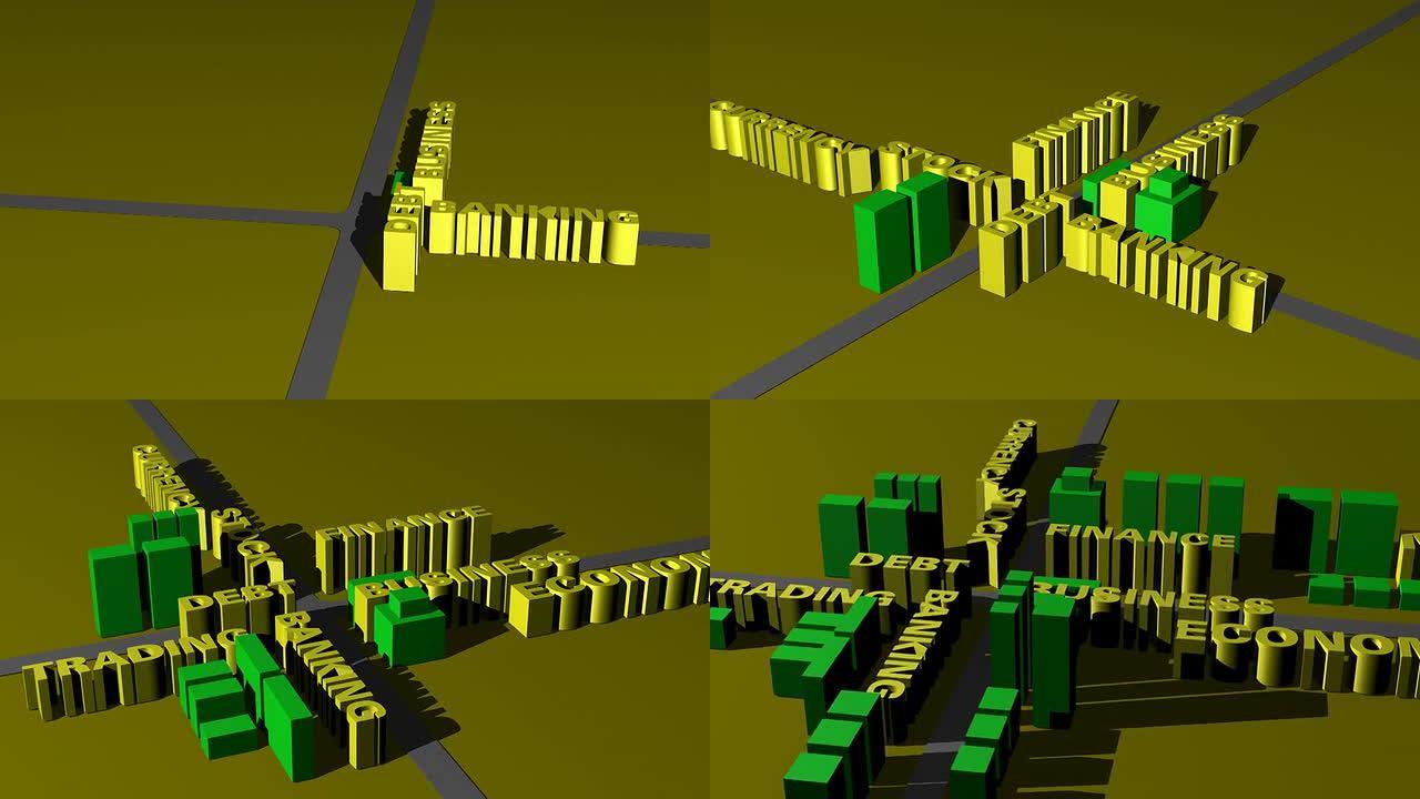 财务条款的构建文字生长3d三维立体英文字