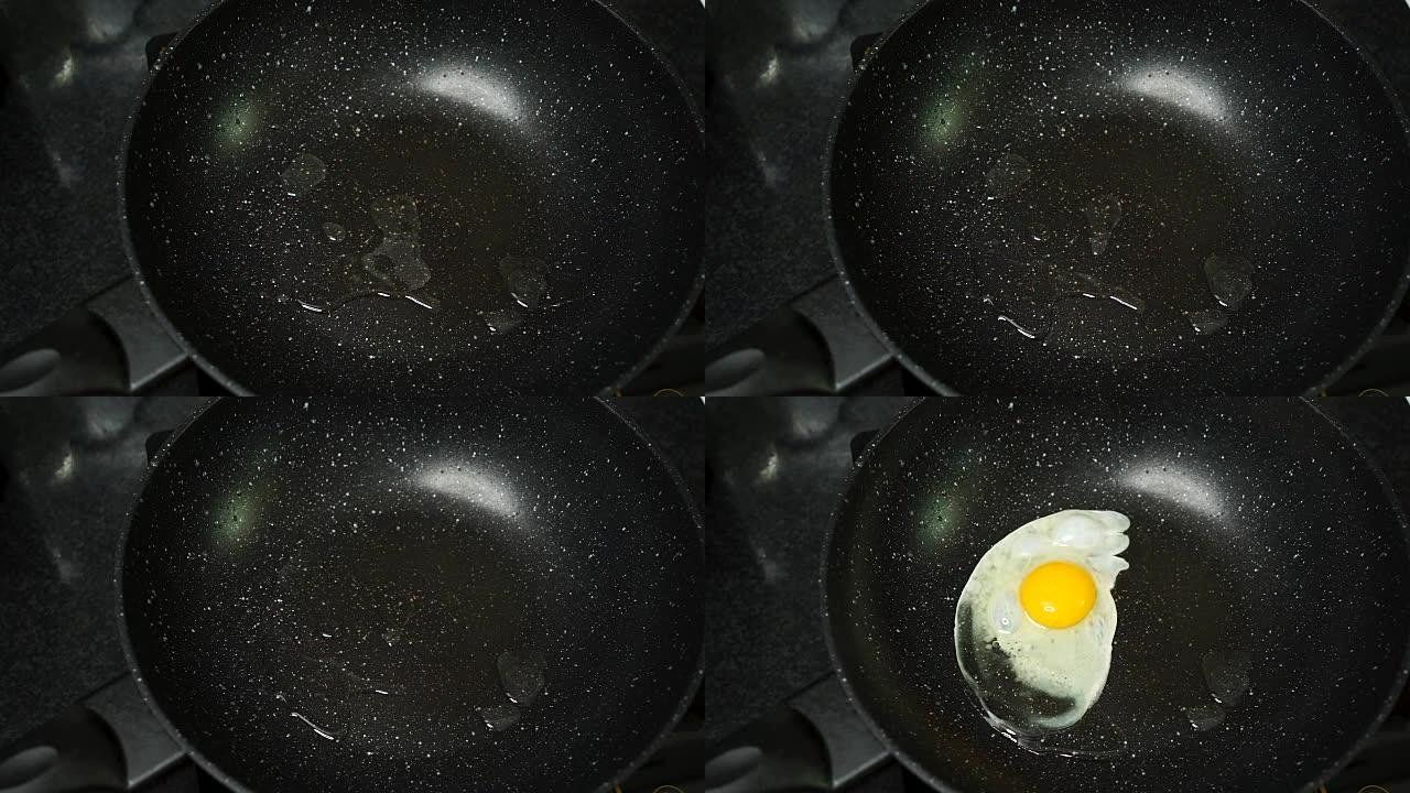 橄榄油放入锅中煎鸡蛋