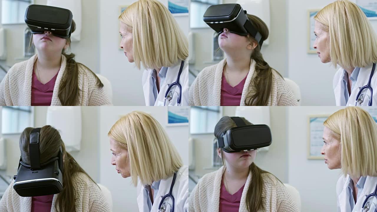 营养师预约VR耳机中的女孩