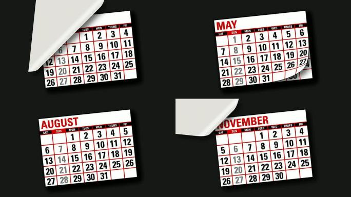 日历在一年中的几个月间切换