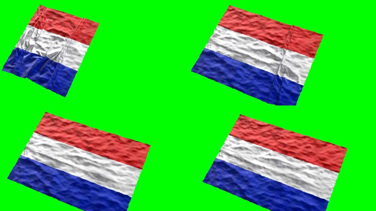 荷兰体育场国旗。在绿色屏幕上挥手