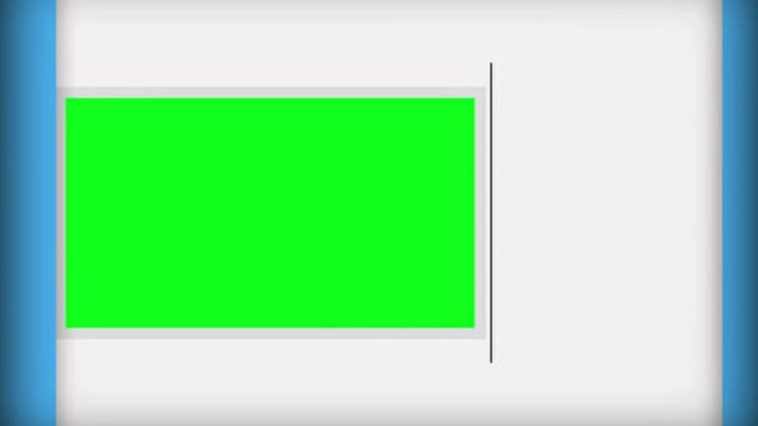 绿色屏幕弹出并消失在蓝色之间