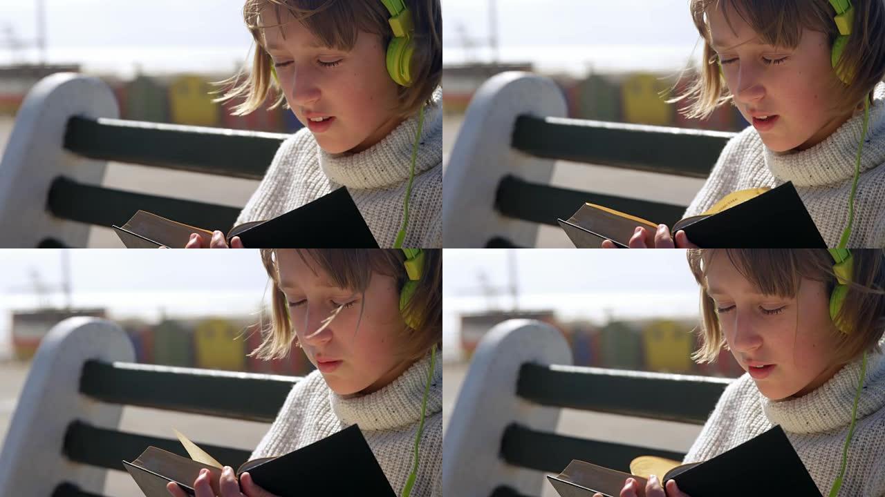 女孩在4k海滩看书