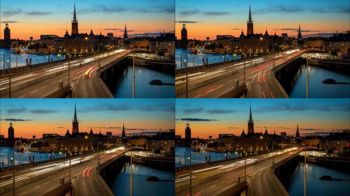 瑞典斯德哥尔摩。日落时斯德哥尔摩市中心的时间流逝。交通中心布朗大桥