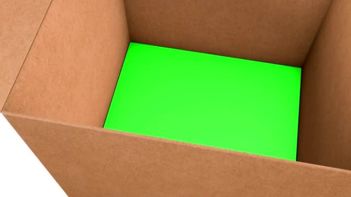 3D纸板箱打开绿色屏幕
