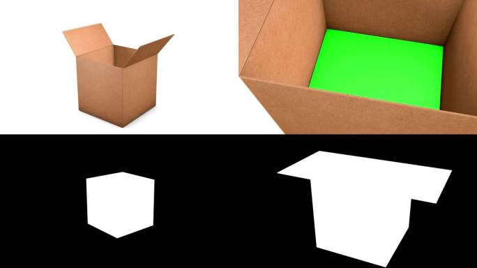 3D纸板箱打开绿色屏幕