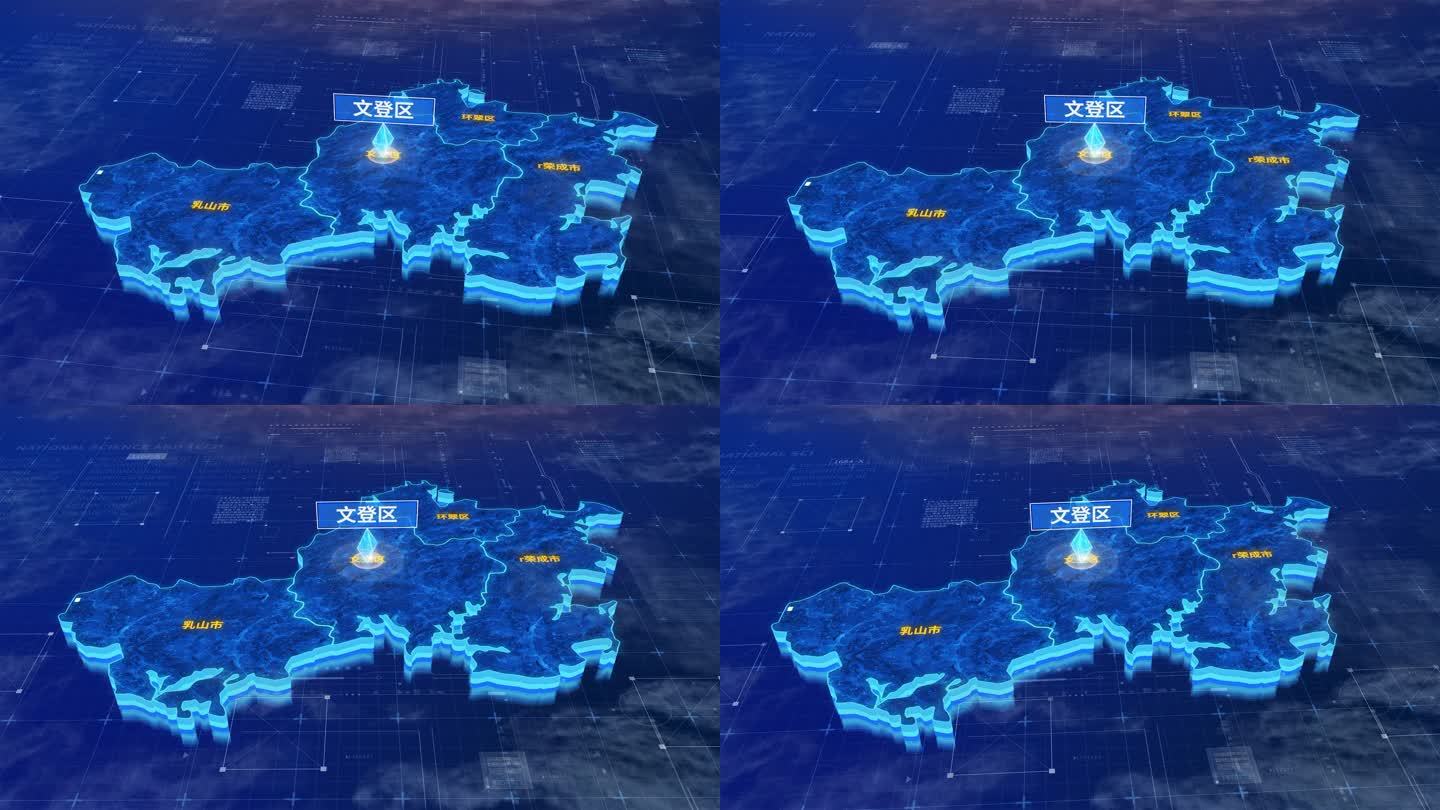 威海市文登区蓝色三维科技区位地图