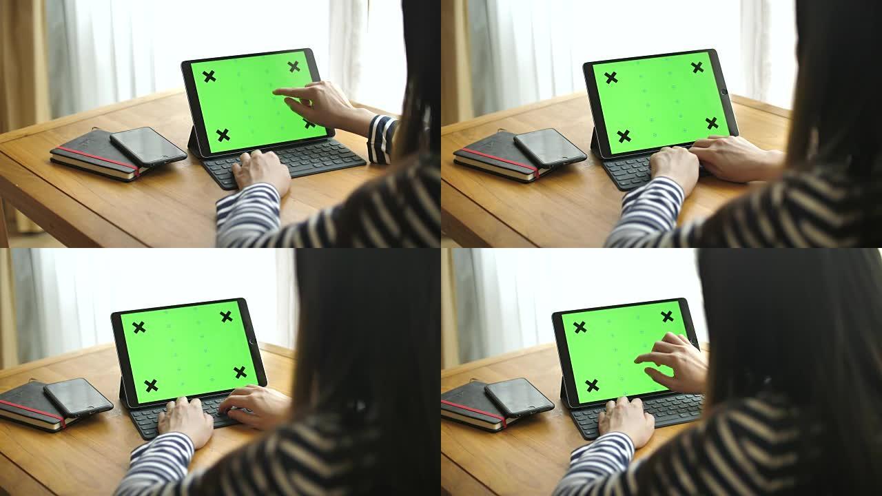 使用带有绿屏、色度键的数字平板电脑