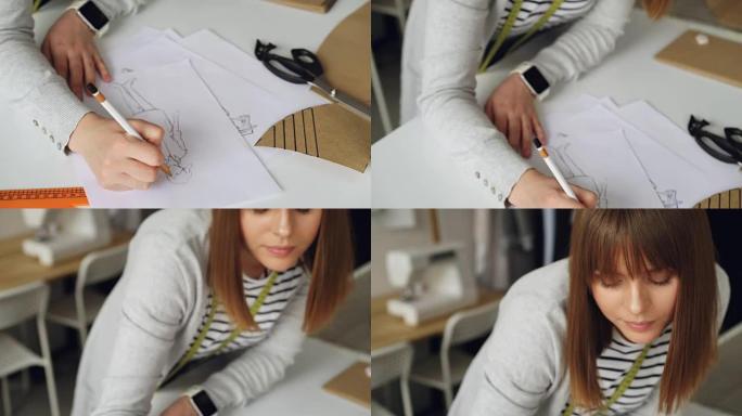 时装设计师的倾斜正在用咖啡，裁缝剪刀，直尺和工作室桌子上的纸片在服装素描上画线。迷人的女孩忙碌而专注
