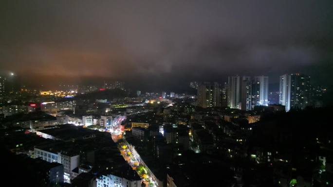 小城夜景  雨季迷雾