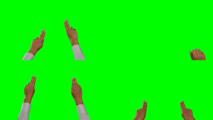 双手在绿色屏幕上打手势