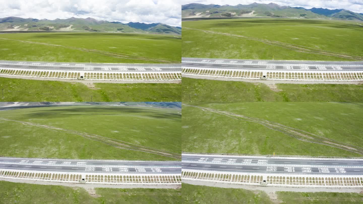 中国高速里程 拉那高速 青藏高速青藏公路