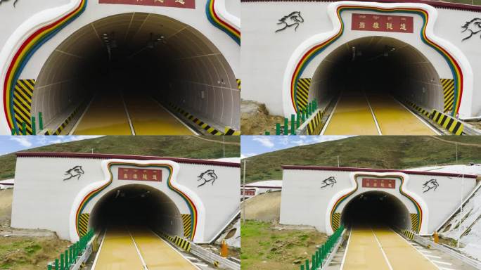 高速隧道 新修高速 新修隧道 隧道关灯