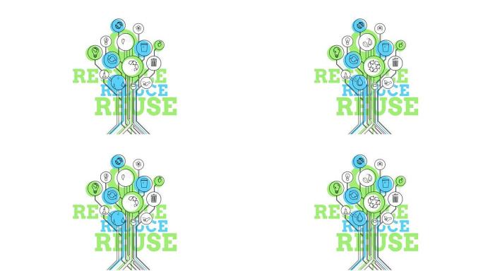生态图标树。回收、减少、再利用。4K