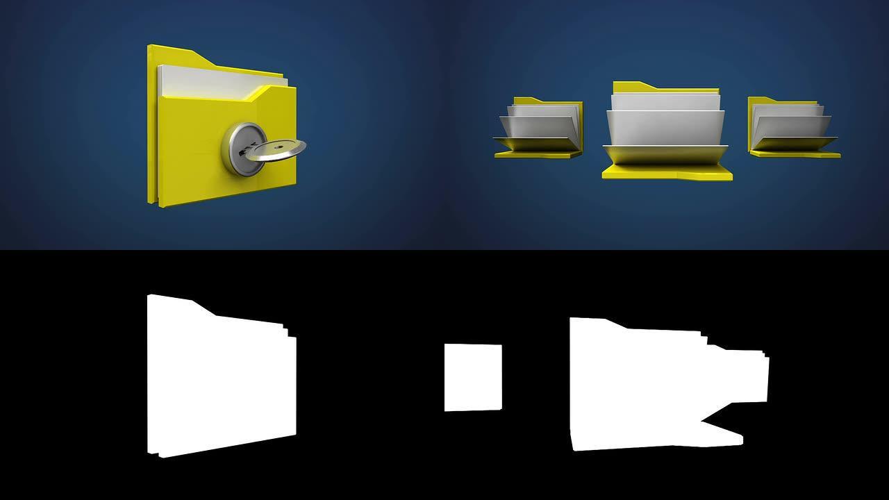 访问计算机文件安全动画2 (包括Alpha) 使用密钥打开的文件夹。
