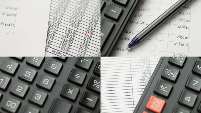 财务数据分析财务数据分析