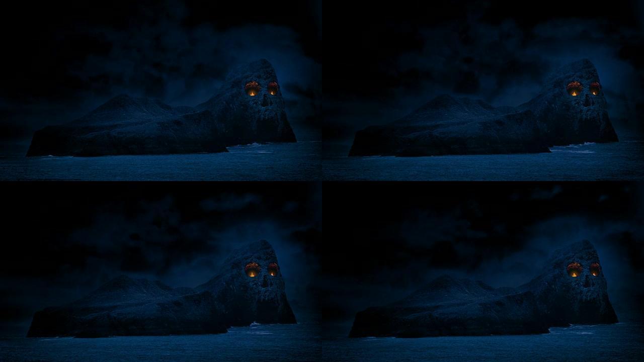 骷髅岛与火的眼睛