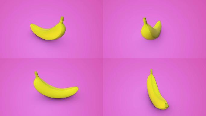 粉红色背景上黄色香蕉的无缝旋转