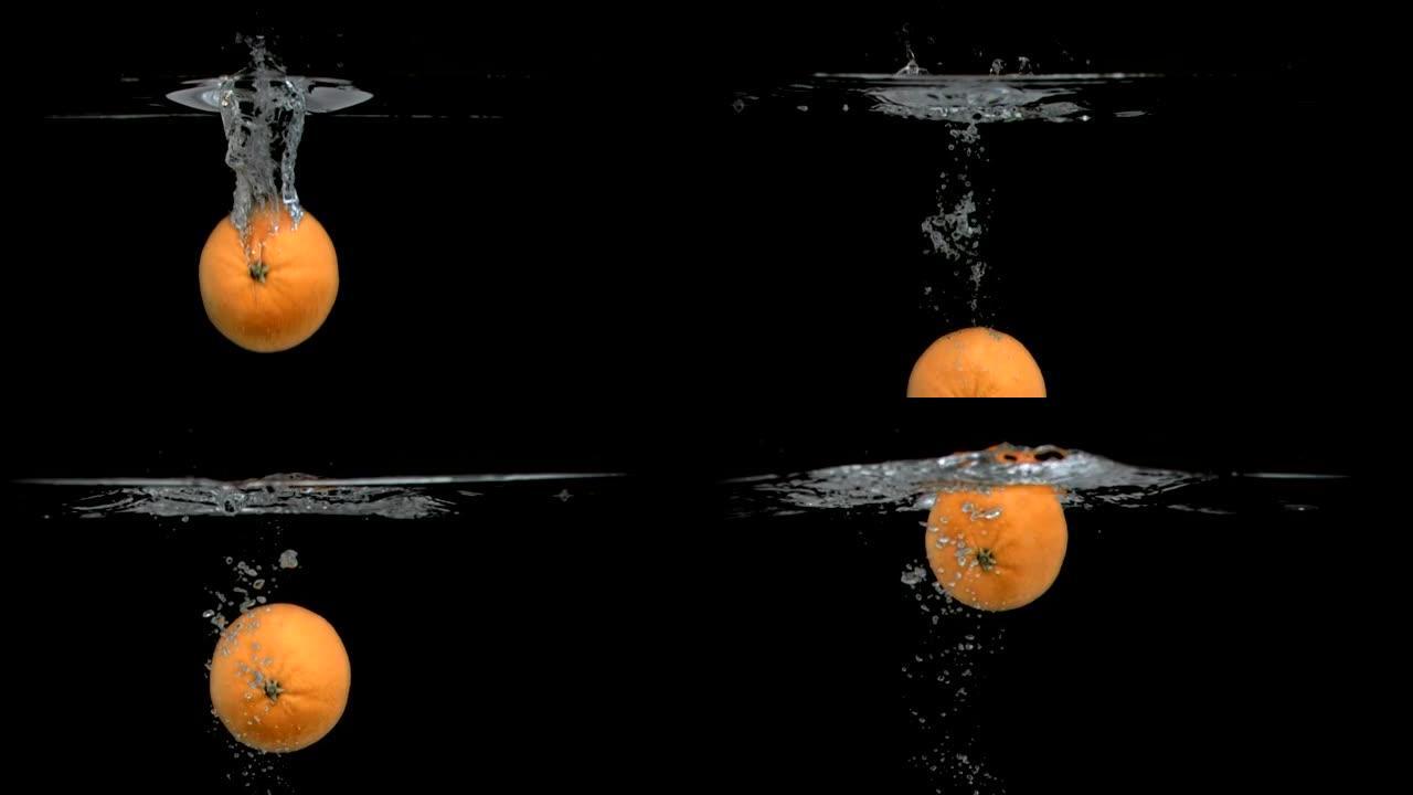 橙色漂浮在超级慢动作中