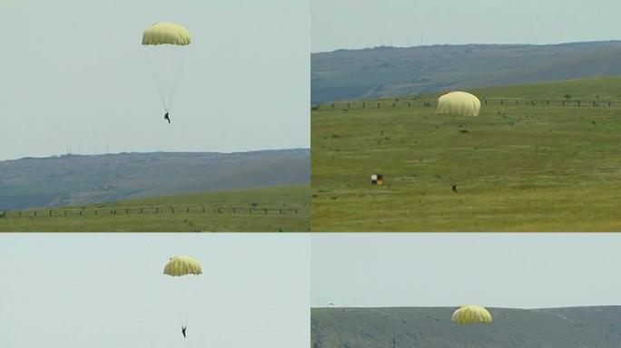 空中降落伞空中降落伞