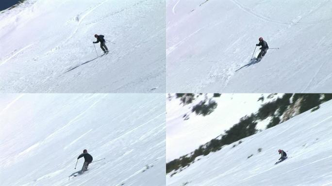 高清: 自由式滑雪