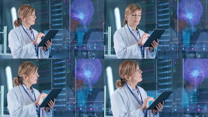 女科学家在现代大脑研究实验室中使用平板电脑，并监视脑电图读数和大脑模型的功能。