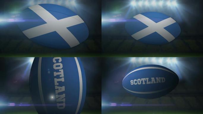体育场内闪烁的苏格兰橄榄球球