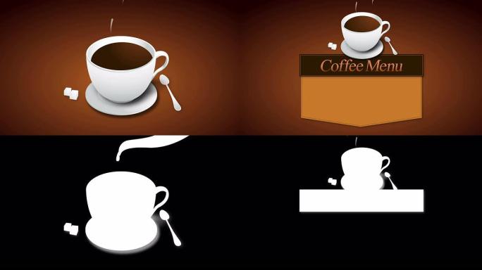 咖啡菜单板动画