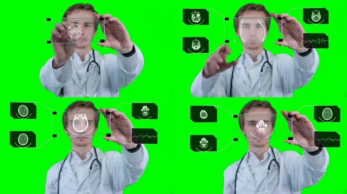 科学家，医生使用未来的触摸屏技术，显示x射线。chromakey上的运动图形