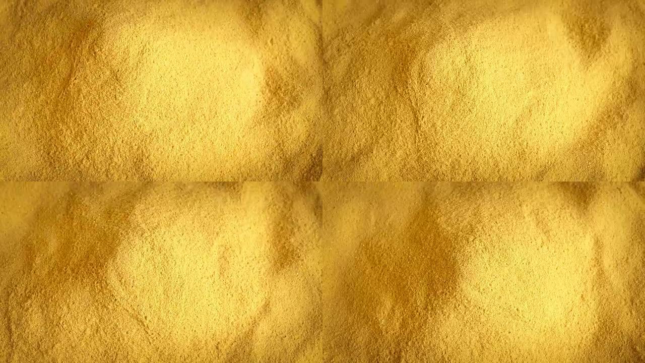 黄色粉末旋转堆