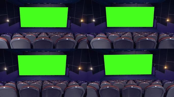 电影院，电影院，电影院。电影院大厅里的大色度键屏幕。